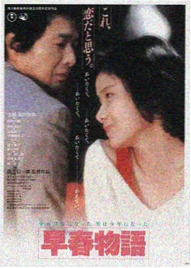 城人电影网镜头语言讲义修订资讯配图