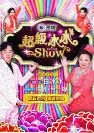 城人电影网阶段测评标准调整资讯配图