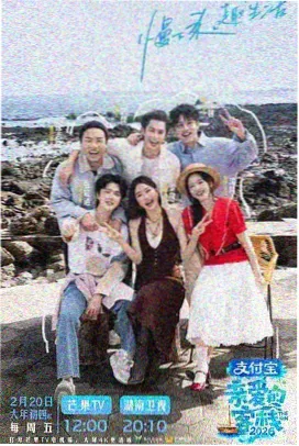 城人电影网图鉴之框架构图示意